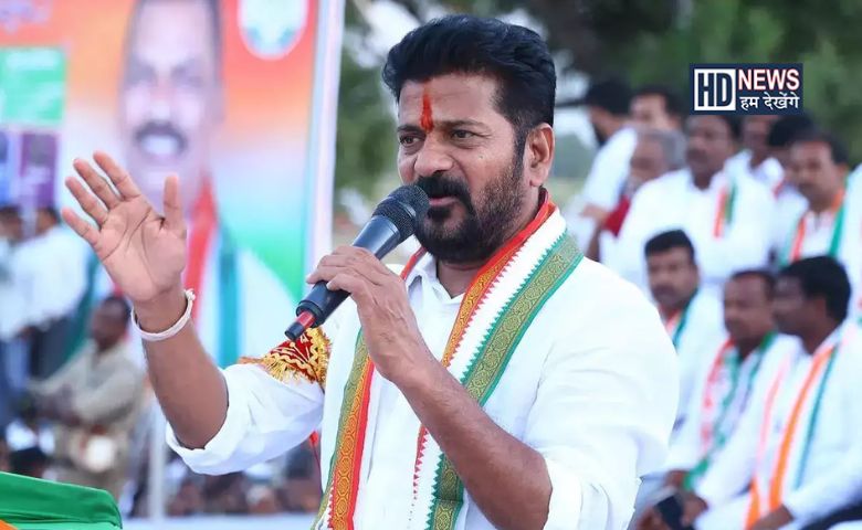 Revanth Reddy-HDNEWS