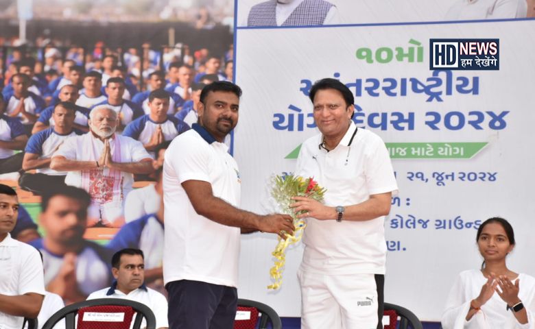 પાટણ યોગ કાર્યક્રમ