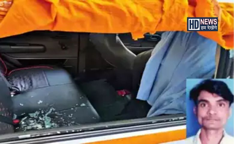 driver dies in car-HDNEWS