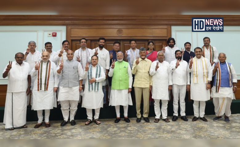nda meeting-HDNEWS