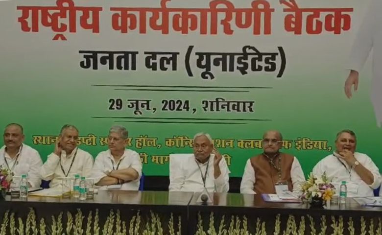 nitish kumar-HDNEWS
