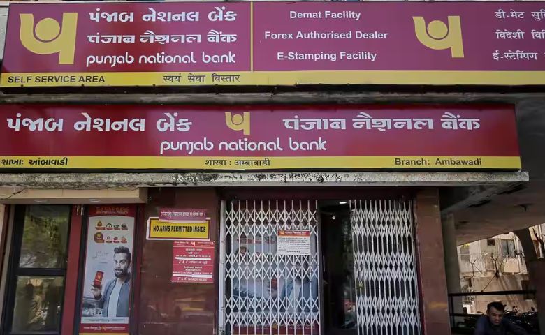 punjab national bank-HDNEWS