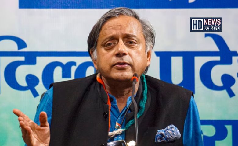 shashi tharoor-HDNEWS