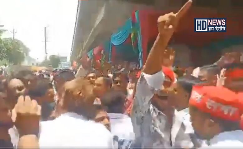 up Election-HDNEWS