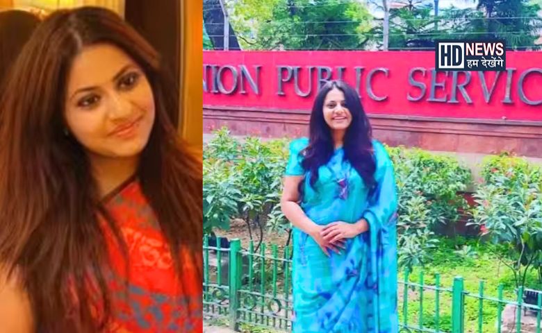 IAS Pooja Khedkar
