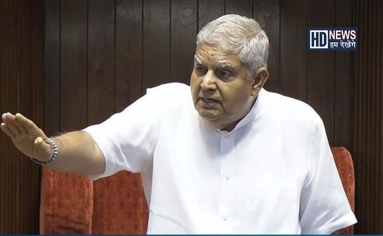 Jagdeep Dhankhar