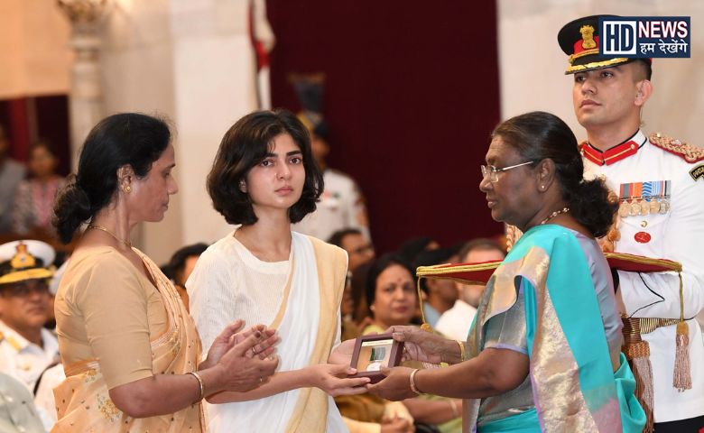 Kirti chakra