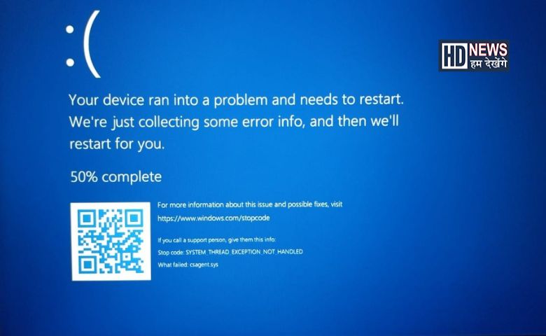 Microsoft Windows