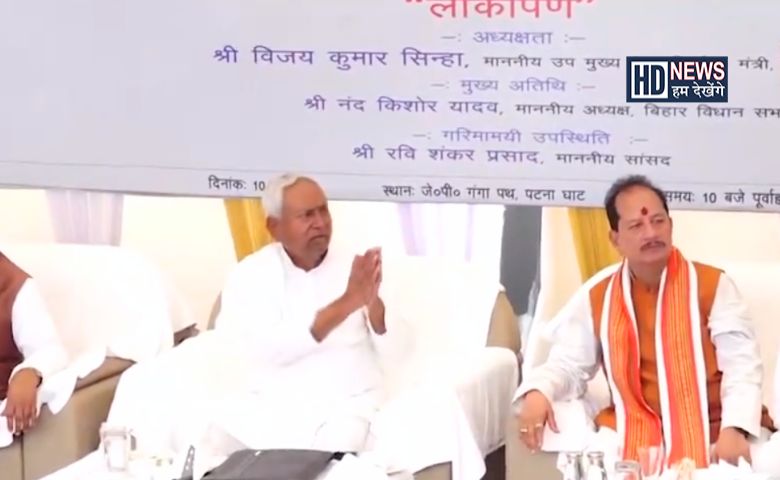 Nitish Kumar