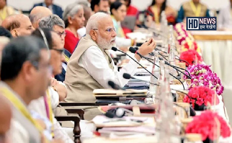 NITI Aayog meeting