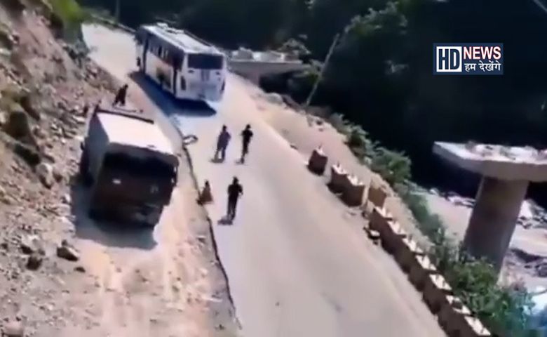 અમરનાથ યાત્રી - HDNews