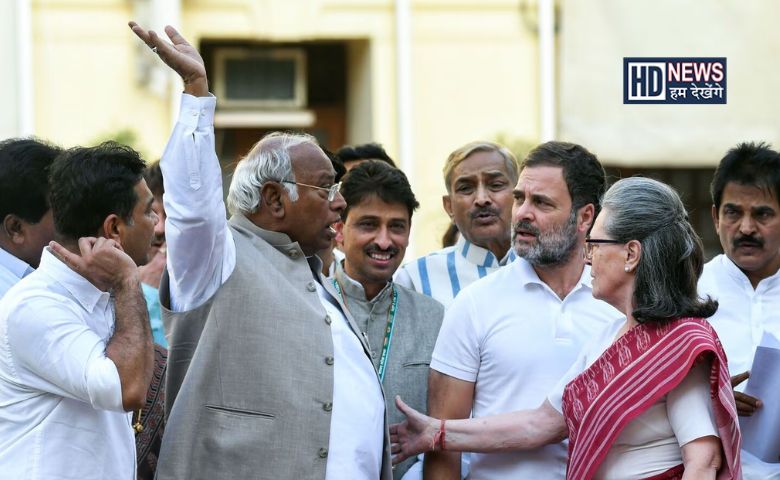 congress-HDNEWS