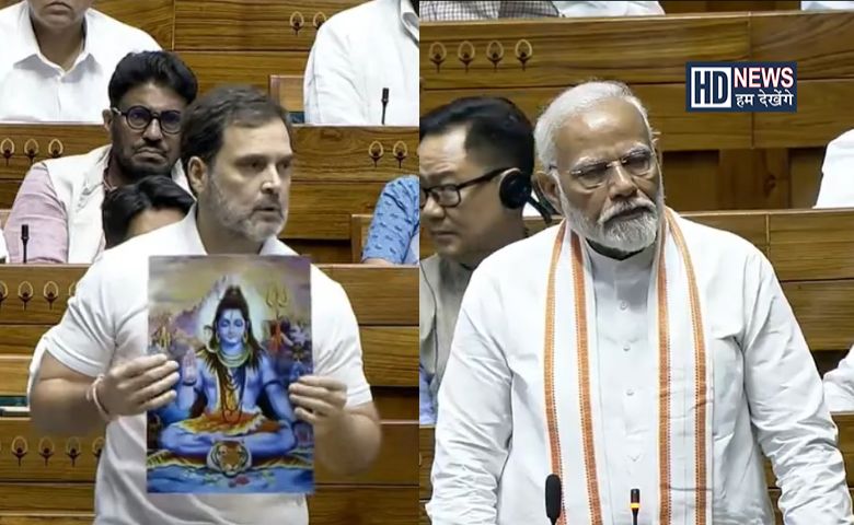 Rahul Gandhi