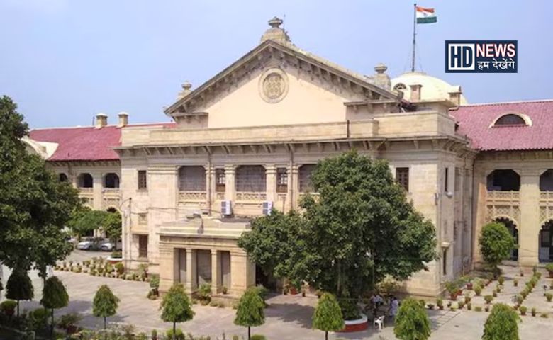 Allahabad High Court