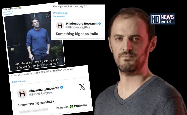 Hindenburg Research