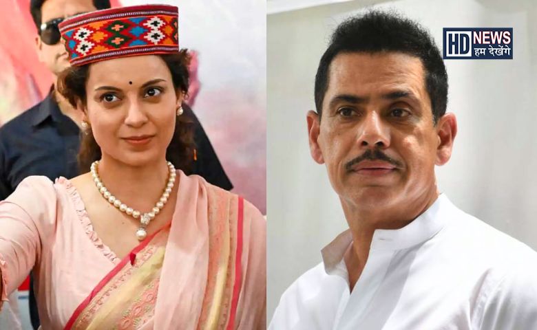 Robert Vadra