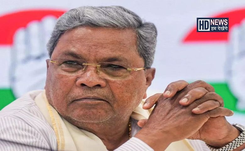 Siddaramaiah