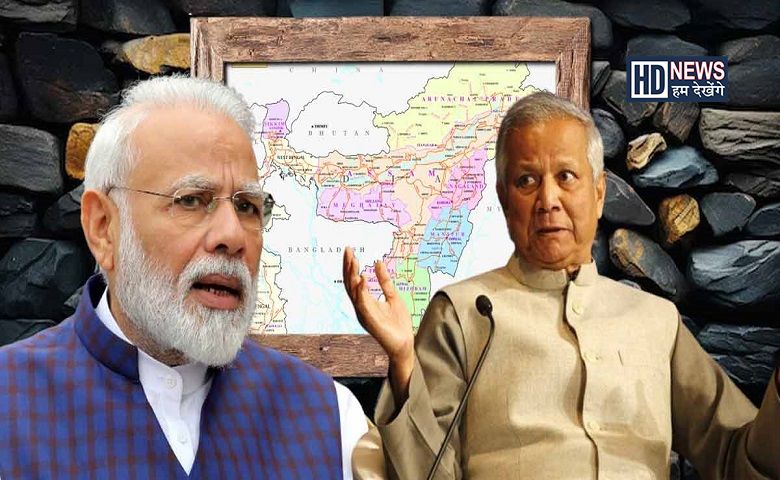 Modi and Yunus