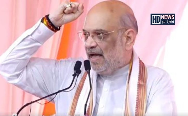 નાગરિકતા પ્રમાણપત્ર - HDNews