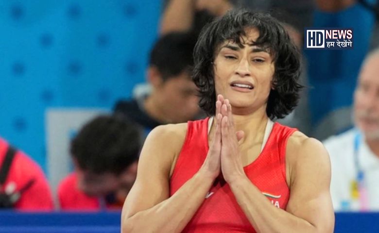Vinesh Phogat