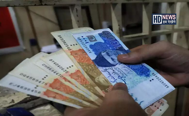 pakistani rupee