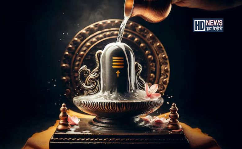 ભોલેનાથને આ વસ્તુઓ ચઢાવવાથી બચો, જાણો શ્રાવણમાં શિવજીની પૂજાથી શું થાય છે લાભ? hum dekhenge news