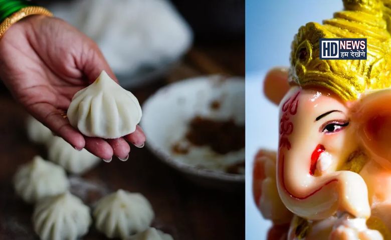 ગણેશજીને મોદક કેમ છે પ્રિય? મોદક અને ગણેશ ચતુર્થીનું શું છે કનેક્શન? hum dekhenge news