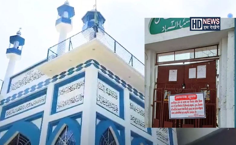 Madrasa