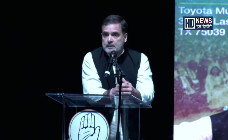 Rahul Gandhi