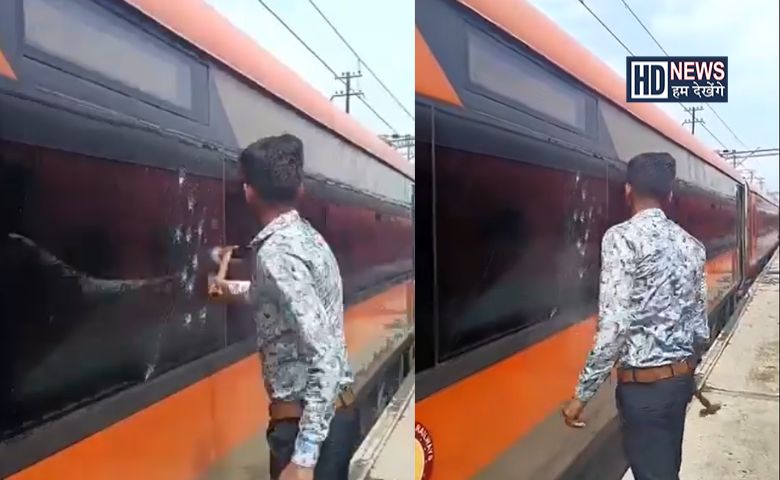 Vande Bharat
