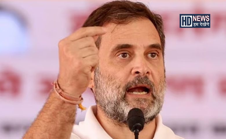 રાહુલ ગાંધી - ચૂંટણીપંચ