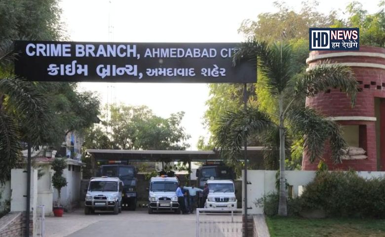 Ahmedabad Crime Branch