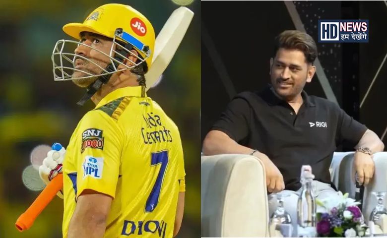 Dhoni