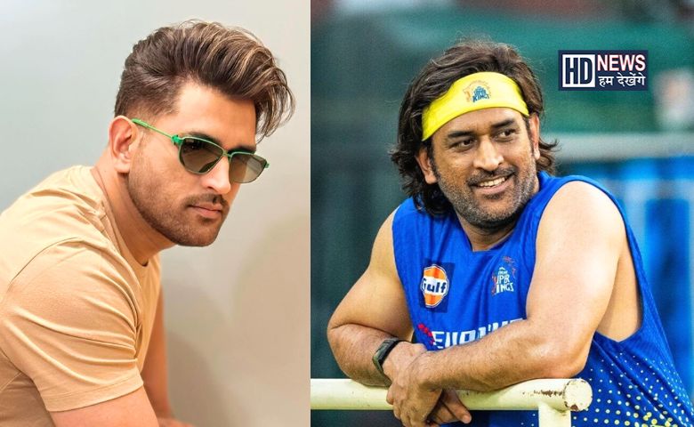 MS Dhoni