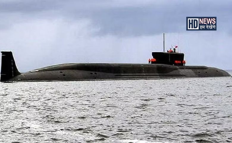 Nuclear Submarine