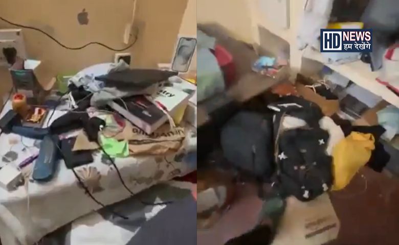 Room Tour