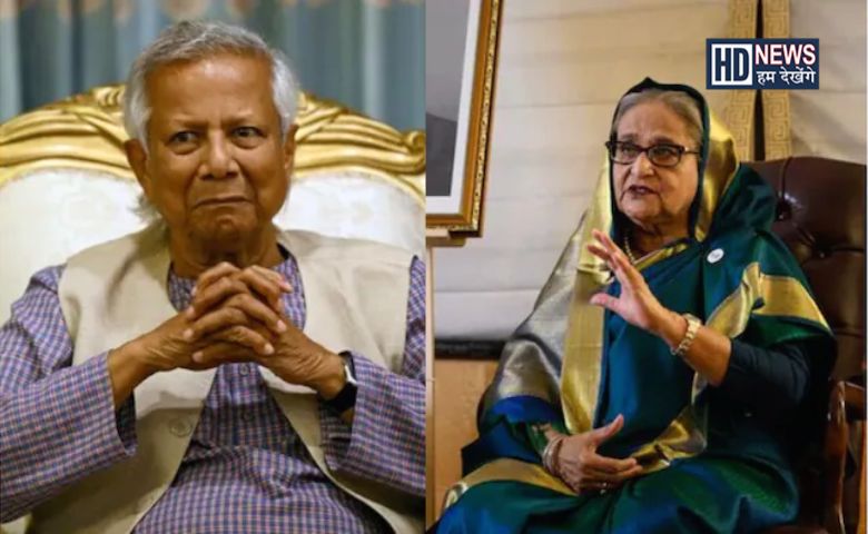 Sheikh Hasina