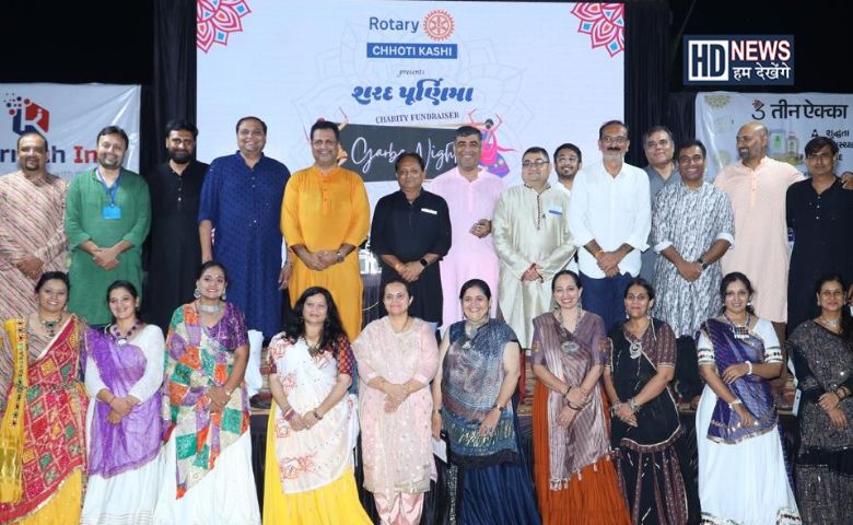 જામનગર રોટરી ક્લબ - HDNews