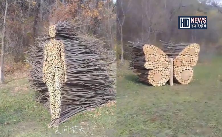 Wooden Art