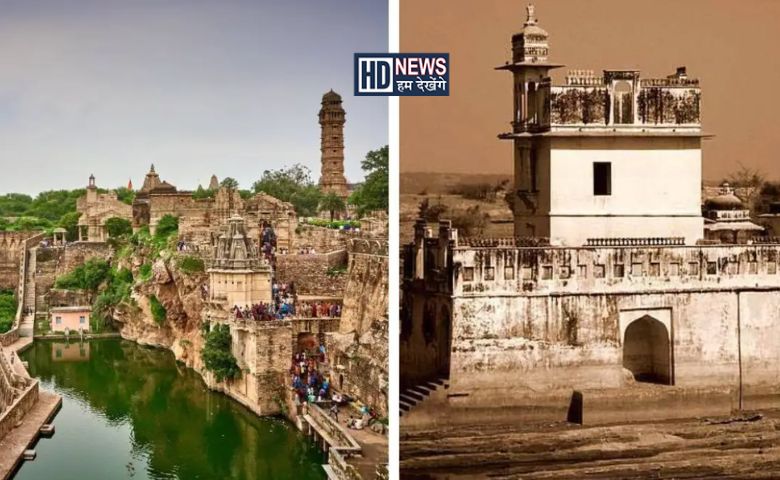 ઐતિહાસિક જગ્યાઓ જોવી ગમતી હોય તો ચિત્તોડગઢ કિલ્લાની મુલાકાત લો hum dekhenge news