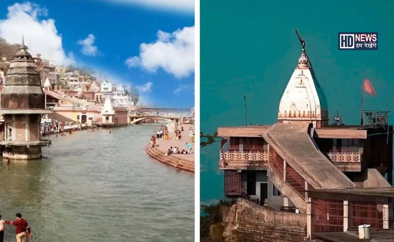 ધાર્મિક નગરી હરિદ્વારમાં છે લોકપ્રિય છે આ જગ્યાઓ, આપશે અનોખો અહેસાસ hum dekhenge news