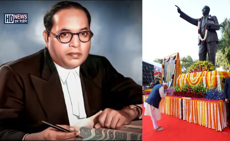 Babasaheb Ambedakar