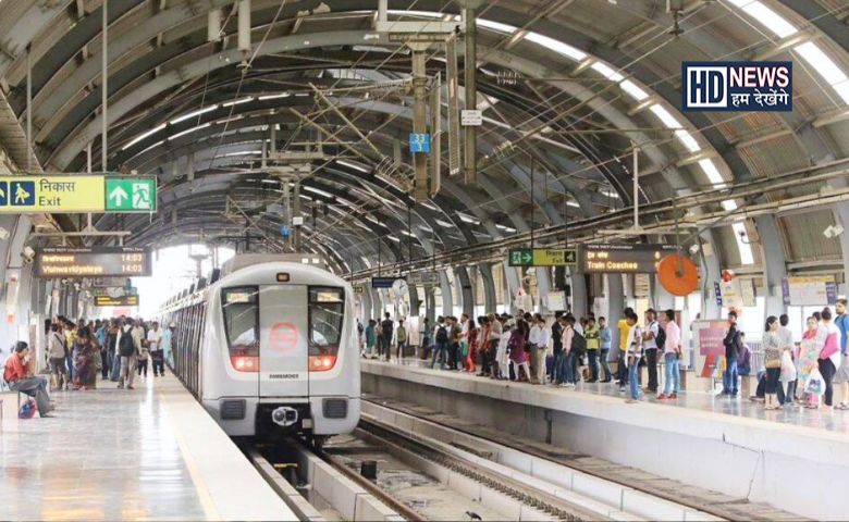 Delhi Metro