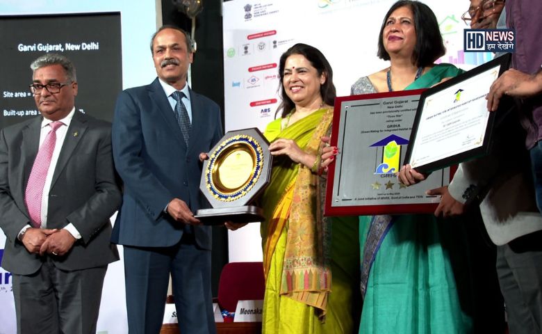Garvi Gujarat Bhavan