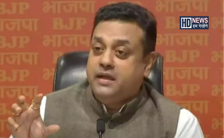 BJP