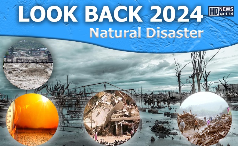 look back - natural disaster - HDNews