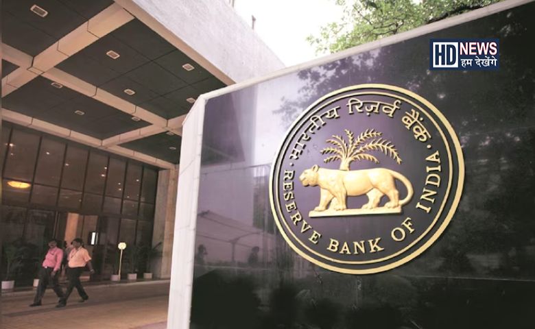 RBI