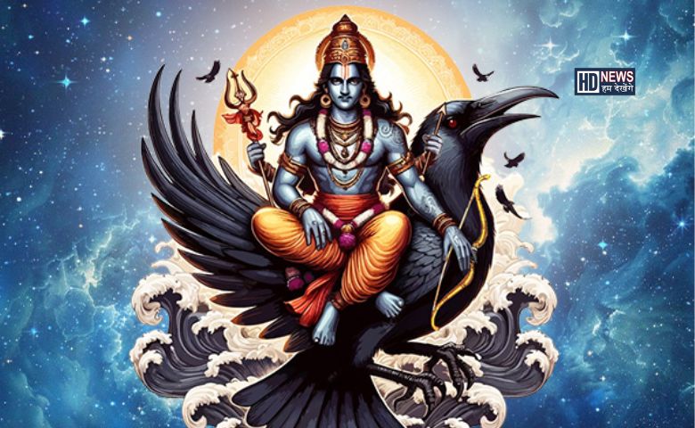 Shani Gochar 2026: 21 માર્ચે બદલાશે શનિની ચાલ, આ ત્રણ રાશિઓની ચમકશે કિસ્મત hum dekhenge news