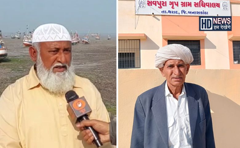પ્રજાસત્તાક દિવસ - HDNews