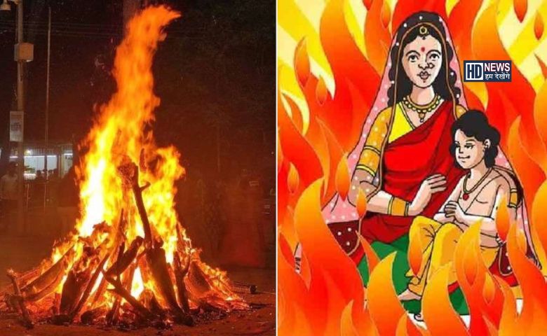 હોળાષ્ટકમાં ભૂલથી પણ ન કરો આ પાંચ કામ, સુખ-શાંતિ વાળું જીવન થશે બરબાદ hum dekhenge news